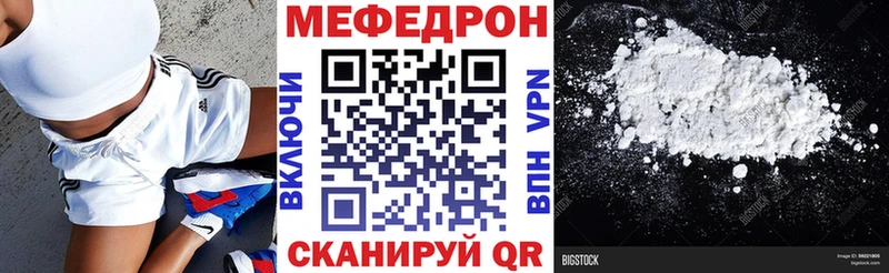 Где найти наркотики Знаменск МАРИХУАНА  Кокаин  Гашиш 
