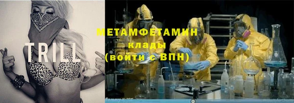 мяу мяу мука Горно-Алтайск