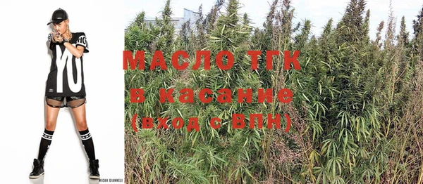 PSILOCYBIN Горнозаводск