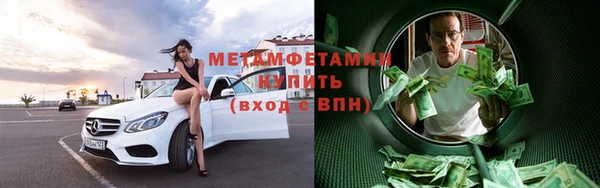 PSILOCYBIN Горнозаводск