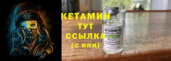 jwh Семёнов