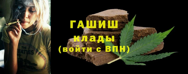 мяу мяу мука Горно-Алтайск