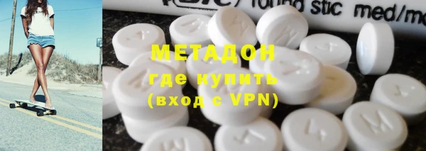 PSILOCYBIN Горнозаводск