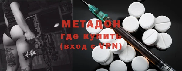 мяу мяу мука Горно-Алтайск