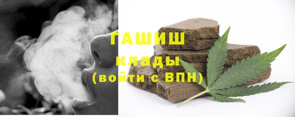 мяу мяу мука Горно-Алтайск
