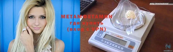 дурь Семилуки