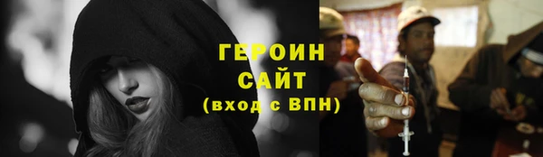 мяу мяу мука Горно-Алтайск