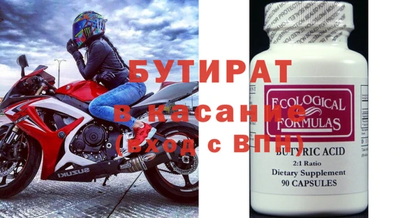PSILOCYBIN Горнозаводск