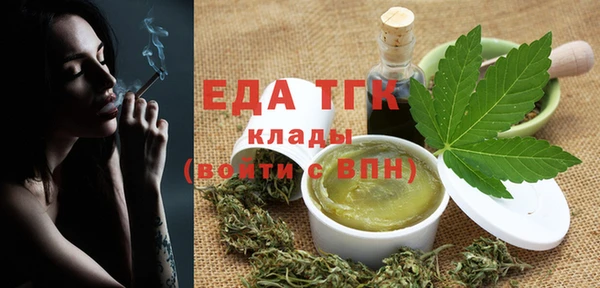 мяу мяу мука Горно-Алтайск