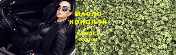 PSILOCYBIN Горнозаводск