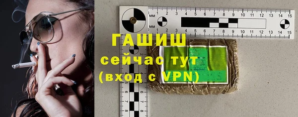 PSILOCYBIN Горнозаводск