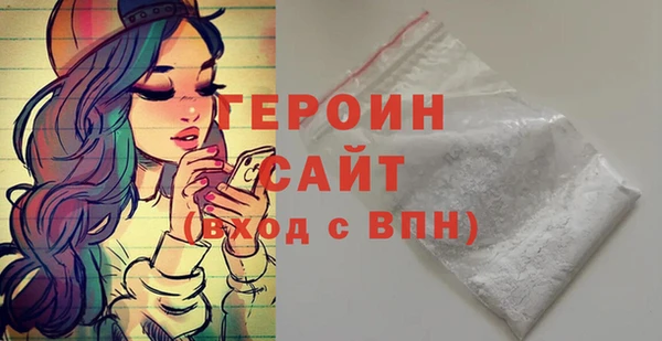 мяу мяу мука Горно-Алтайск