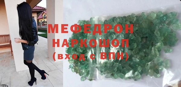 jwh Семёнов
