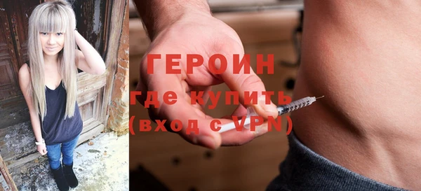 мяу мяу мука Горно-Алтайск