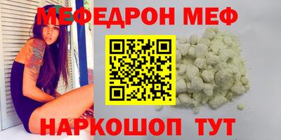 гашик Бугуруслан
