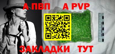 гашик Бугуруслан