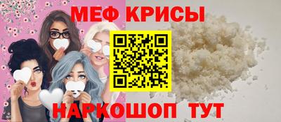гашик Бугуруслан