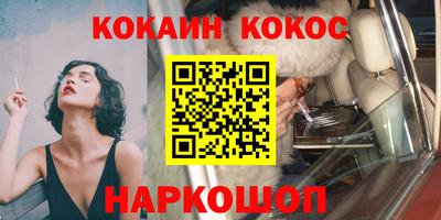 сатива Будённовск