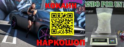 сатива Будённовск