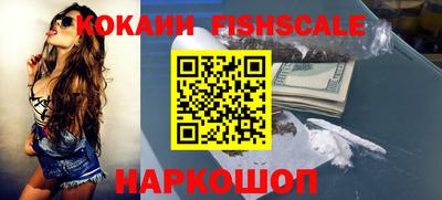 гашик Бугуруслан