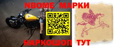 сатива Будённовск