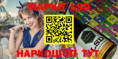 гашик Бугуруслан