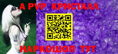 гашик Бугуруслан