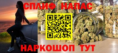 гидропоника Ипатово