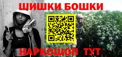 гашик Бугуруслан