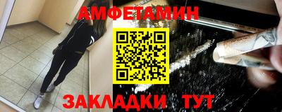 сатива Будённовск