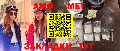 гашик Бугуруслан