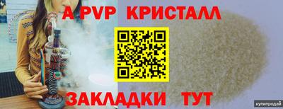 гашик Бугуруслан