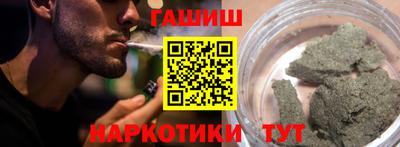 сатива Будённовск