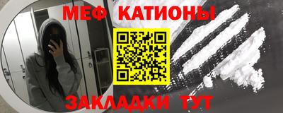 синтетический гашиш Бузулук