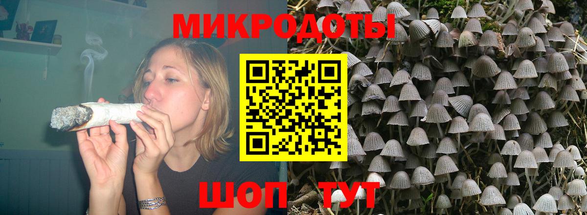 Кокаин  Конопля  Cocaine  Вход с VPN  Знаменск  ГАШ  Меф   APVP СОЛЬ  